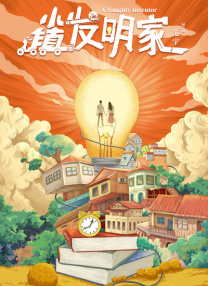 欧美亚洲一区二区三区四